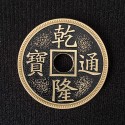 Quality Brass Chinese Coin 1/2 Dollar Size